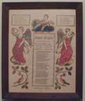 1825 Antique Fractur