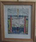 Antique Fractur The Baptism of Jesus Christ