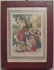 Antique Fractur Jesus Entering Jerusalem, Palm Sunday
